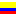 Holiday_Colombia (1K)