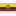 Holiday_Ecuador (1K)