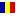 Holiday_Romania (1K)