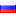 Holiday_Russia (1K)